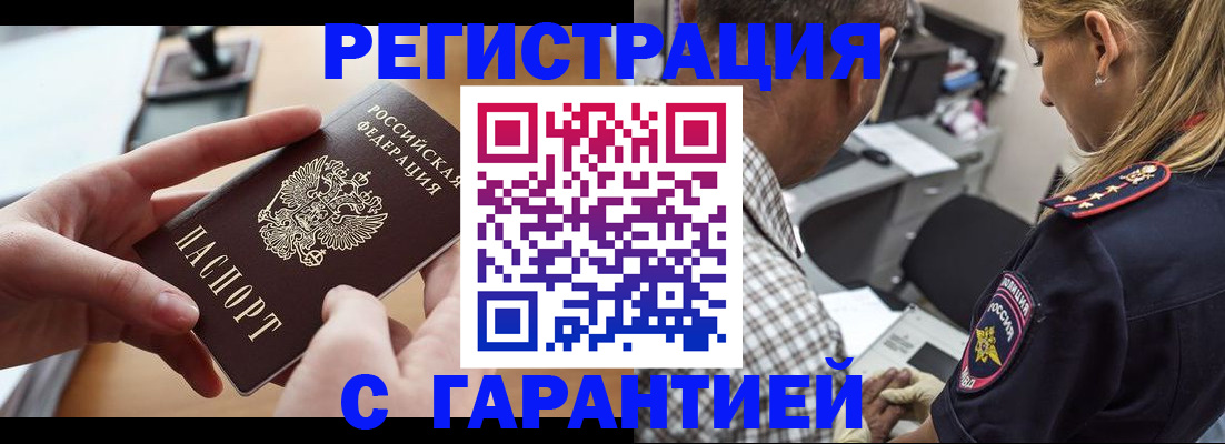 форма 3 в Тулуне