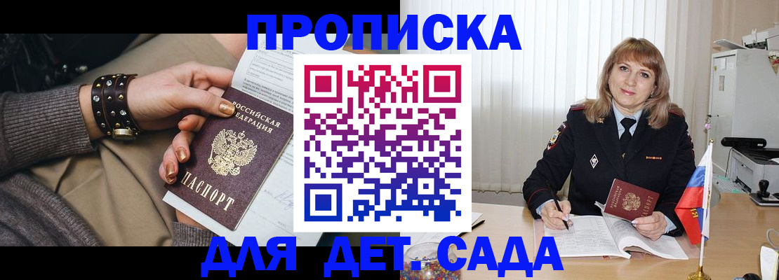 форма 3 в Тулуне